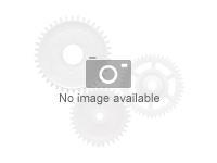 HPE STOREONCE 5200 BASE SYSTEM 8*SFF 4*FANS