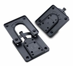 HP Quick Release Bracket (Quick Release Kit - **New Retail** - Warranty: 12M)