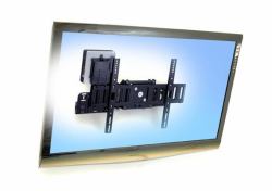 Ergotron SIM90 Signage Integration Mount Wall Black (SIM90 SIGNAGE INTEGRATION MOUNT - VESA 32-63IN 47.6KG VESA MIS-F)