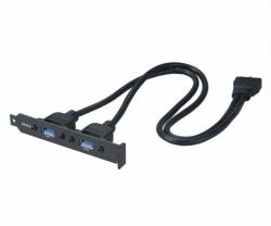 Akasa USB 3.0 internal adapter cable (Akasa USB 3.0 int adapter AK-CBUB17-40BK)