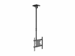 Multibrackets M Public Ceilingmount Medium Single 3000 (Multibrackets M Public Ceilingmount Medium Single 3000)
