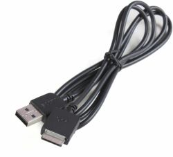 PC Connection Cord, USB - Warranty: 6M