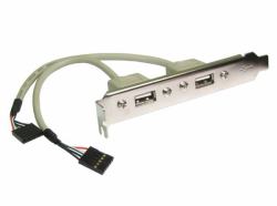 Cables Direct USB2-120 internal USB cable (CDL 2 Port USB 2 PCI Bracket+5 Pin)