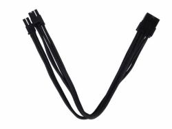 Silverstone 0.25m, 8p/PCI-E 8pin[6+2] (SilverStone PP07 - forlÃ¦ngerkabel til)