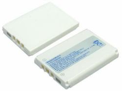 CoreParts MBMOBILE1041 mobile phone spare part Battery Ivory (Battery for Mobile 3.52Wh - Li-ion 3.7V 950mAh Ivory, - Nokia 3.51Wh Li-ion 3.7V 950mAh Ivory, Nokia - Warranty: 12M)
