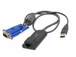 HPE KVM Console USB Interface Adapter (KVM USB Adapter - **New Retail** - Warranty: 12M)