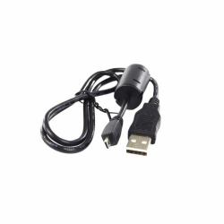 Sony 183778331 camera kit (USB Cord w/ Connector - Obsolete ! - Warranty: 6M)