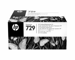 HP 729 DesignJet Printhead Replacement Kit (729 DJ - **New Retail** - Printhead Replacement Kit - Warranty: 12M)