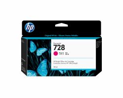 HP 728 130-ml Magenta DesignJet Ink Cartridge (HP 728 130ML MAGENTA INK)