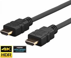 Vivolink Pro HDMI Cable 7.5m Ultra Flexible HDMI 2.0b 4K - 2K (Pro HDMI Cable 7.5m Ultra - Flexible HDMI 2.0b 4K - 2K . - Warranty: 1188M)