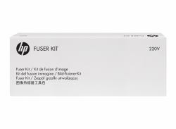 HP 220V Kit fuser (FUSER ASSY [220V] - Use RM2-2555-000CN - Warranty: 12M)