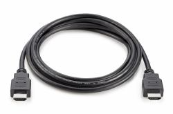 HP HDMI Standard Cable (HP HDMI STANDARD CABLE KIT - .)