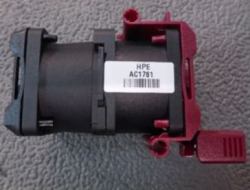 HPE Standard fan module (HPE DL360 Gen10 Std Fan - Warranty: 90 days only)
