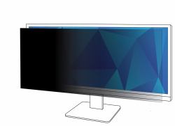 3M Privacy Filter for 38in Monitor, 21:9, PF380W2B (3M Privacy Filter - Display privacy filter - 38" - black)