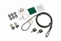 HP Business PC Security Lock v3 Kit (HP BUSINESS PC SECURITY LOCK V3 - KIT)