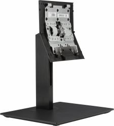 HP ProOne G4 Height Adjustable Stand (HP PO G4 HEIGHT ADJUSTABLE STAND)