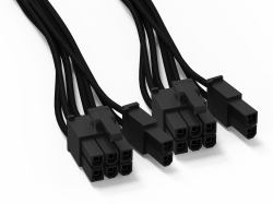 be quiet! CP-6620 0.6 m (be quiet! CP-6620 0,6 m)