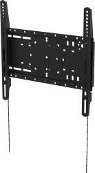 Vision VFM-W4X4 signage display mount 152.4 cm [60"] Black (Display wall mount - heavy duty - fits display 32 to 75" with VESA sizes up to 400 x 400 including 350 x 350 - non-tilting - suits intera...