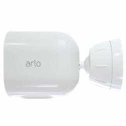 Arlo Total Security Mount VMA5100-10000S (Arlo Total Security Mount)