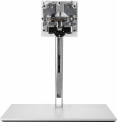 HP EliteOne 800 G6 27-inch Adjustable Height Stand (HP ELITEONE 800 G6 27 AH STAND)