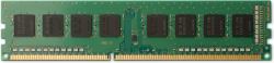 HP 16GB DDR4-3200 DIMM (HP 16GB DDR4-3200 UDIMM - .)