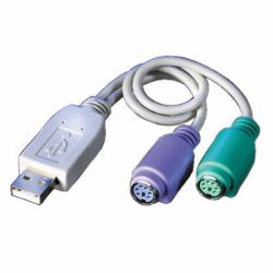 VALUE USB to 2x PS/2 Adapter Cable (KONV. USB ZU 2X PS/2 - )