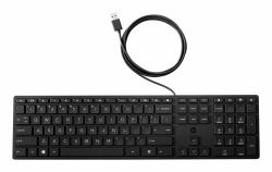 HP Wired Desktop 320K Keyboard (Wired Desktop 320K Keyboard - Belgian - Warranty: 12M)