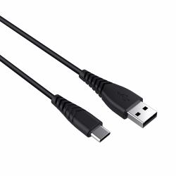 Trust GXT 226 Gaming controller cable (GXT226 CHARGE CABLE PS5 - )