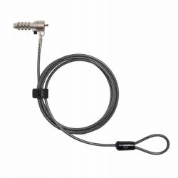 HP Essential Nano Combination Cable Lock (Essential - security cable - lock - Warranty: 12M)