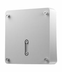 HP EliteOne G9 VESA Plate (ELITEONE G9 VESA PLATE - )