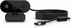 HP 320 FHD Webcam (320 FHD Webcam - Warranty: 12M)