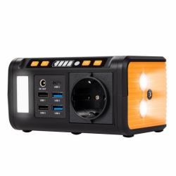 Technaxx TX-205 portable power station Lithium-Ion [Li-Ion] 20000 mAh 120 W 1.2 kg (Technaxx TX-205 BÃ¦rbar energistation L)