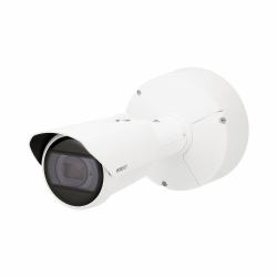 X Series 2M 12X IR Bullet - Network Camera - Warranty: 60M
