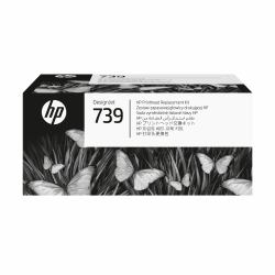 HP 739 DesignJet Printhead Replacement Kit (739 DESIGNJET PRINTHEAD - REPLACEMENT KIT)