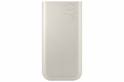 Samsung EB-P4520XUEGEU power bank 20000 mAh Beige (Samsung Powerbank - 20000 mAh - 25 Watt - Fast Charge)