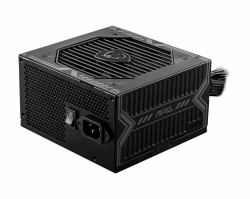 MSI MAG A750BN PCIE5 power supply unit 750 W 24-pin ATX ATX Black (PSU MAG A750BN PCIE5)