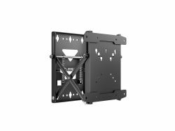 Multibrackets M Public Video Wall Mount Push X Small 200 (Multibrackets M Public Video Wall Mount Push X Small 200)