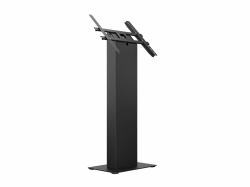 Multibrackets M Pro Series - Kiosk Black 15-32" 200/300/400 (Multibrackets M Pro Series - stativ -)
