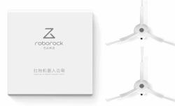 Roborock Side Brush White (Roborock side brush, white, vinyl)