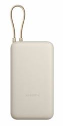 Xiaomi PB2030MI Lithium-Ion [Li-Ion] 20000 mAh Tan (Xiaomi Powerbank 33W 20000mAh beige)
