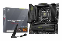 MSI MAG B850M MORTAR WIFI motherboard AMD B850 Socket AM5 micro ATX (MSI AM5 MAG B850M MORTAR WIFI M-ATX)
