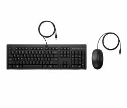 HP 225 Wired Mouse and Keyboard Combo (HP 225 Wired Mouse and KB G2)