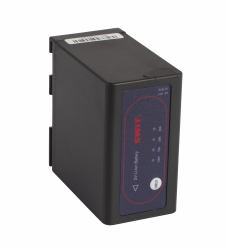 SWIT S-8845 camera/camcorder battery Lithium-Ion [Li-Ion] 6600 mAh (SWIT S-8845 batteri til kamera/videoka)