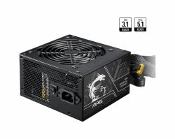 MSI MAG A750BN PCIE5 II power supply unit 750 W 24-pin ATX ATX Black (MSI 750W BRONZE STA MAG A750BN PCIE5 II)