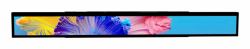 Dahua 23" Shelf-edge LCD Bar Display