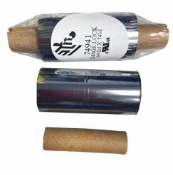 Zebra Image Lock Resin thermal ribbon 74 m Silver (RESIN RIBBON 64MMX74M 12/BOX - [2.52INX242FT] IMAGE LOCK 12MM)