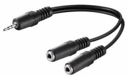 Microconnect AUDLR02 audio cable 0.2 m 3.5mm 2 x 2.5mm Black (3.5mm Minijack Y Cable, 0.2m - 3.5mm Minijack Y Adapter - Cable 3.5 mm Minijack, 1 x male to 2 x female stereo - Warranty: 300M)