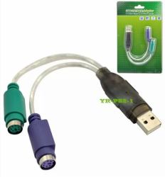 Microconnect USBA2PS2 PS/2 cable 0.3 m Grey (USB A - Converter 2x PS/2 0,3m - Support W98, WinME, W2000, - XP, Win7, Win8. - Warranty: 300M)